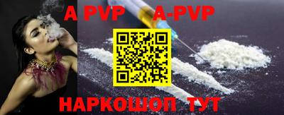 экстази Михайловск