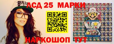гашик Майкоп