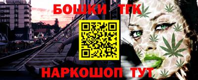 соль курить ск Магнитогорск