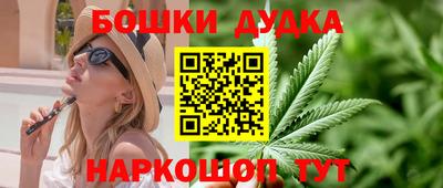 соль курить ск Магнитогорск