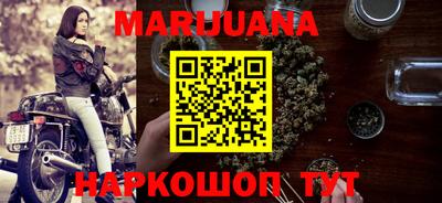 экстази Михайловск