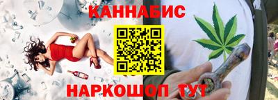 марки nbome Михайловка
