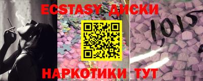 марки nbome Михайловка