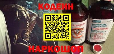 соль курить ск Магнитогорск