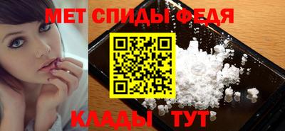 соль курить ск Магнитогорск