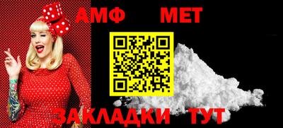 экстази Михайловск