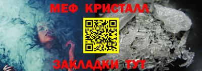 гашик Майкоп